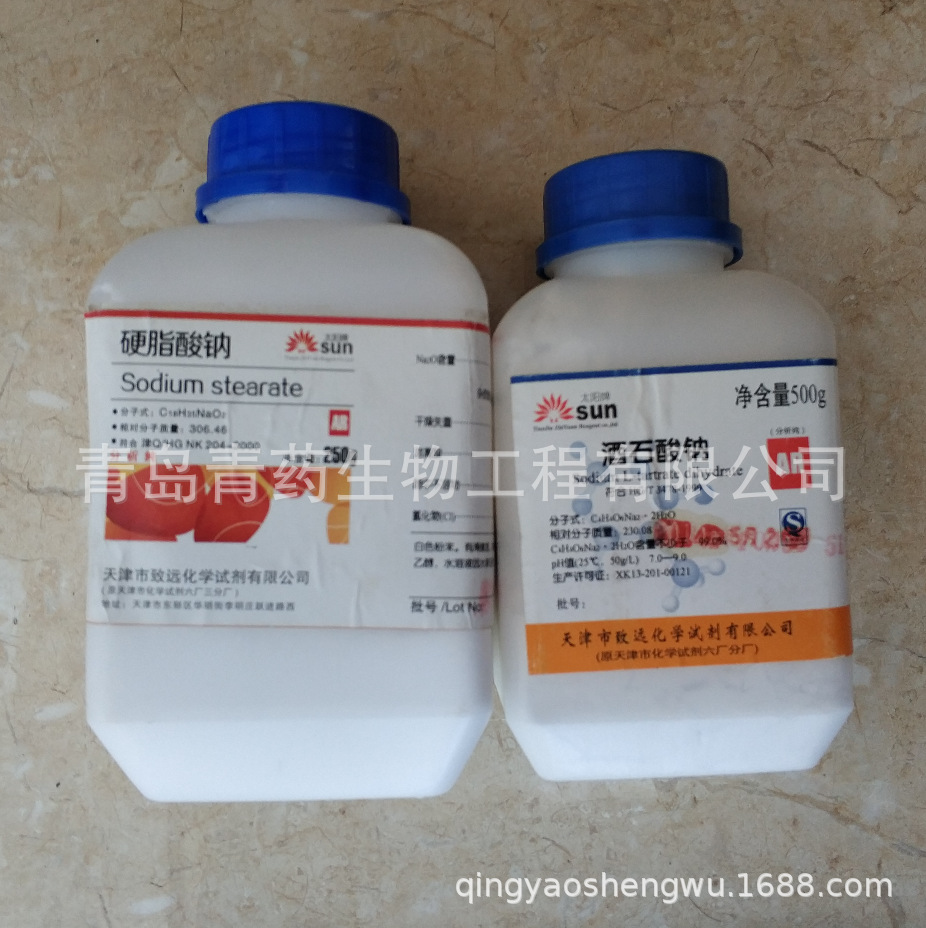 ��ʯ���Ʒ����� AR 500g/ƿ CAS��6106-24-7