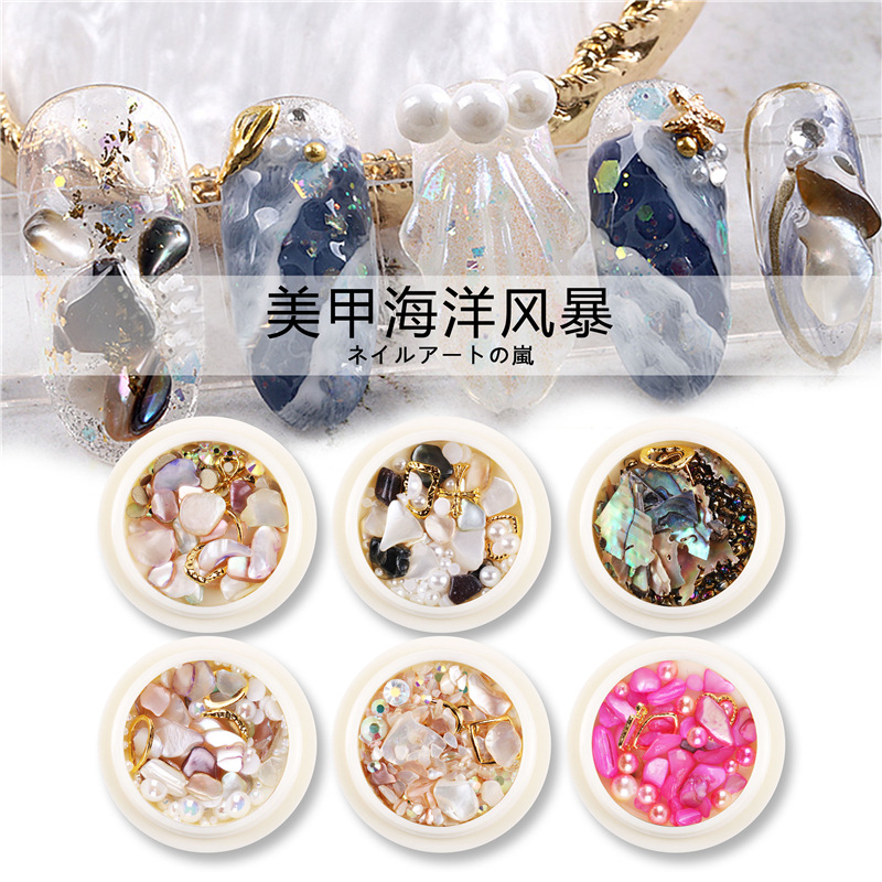 Transfronterizo de uñas rebanadas de abulón marino tormenta joyería remache micro diamante metal joyería caja blanca