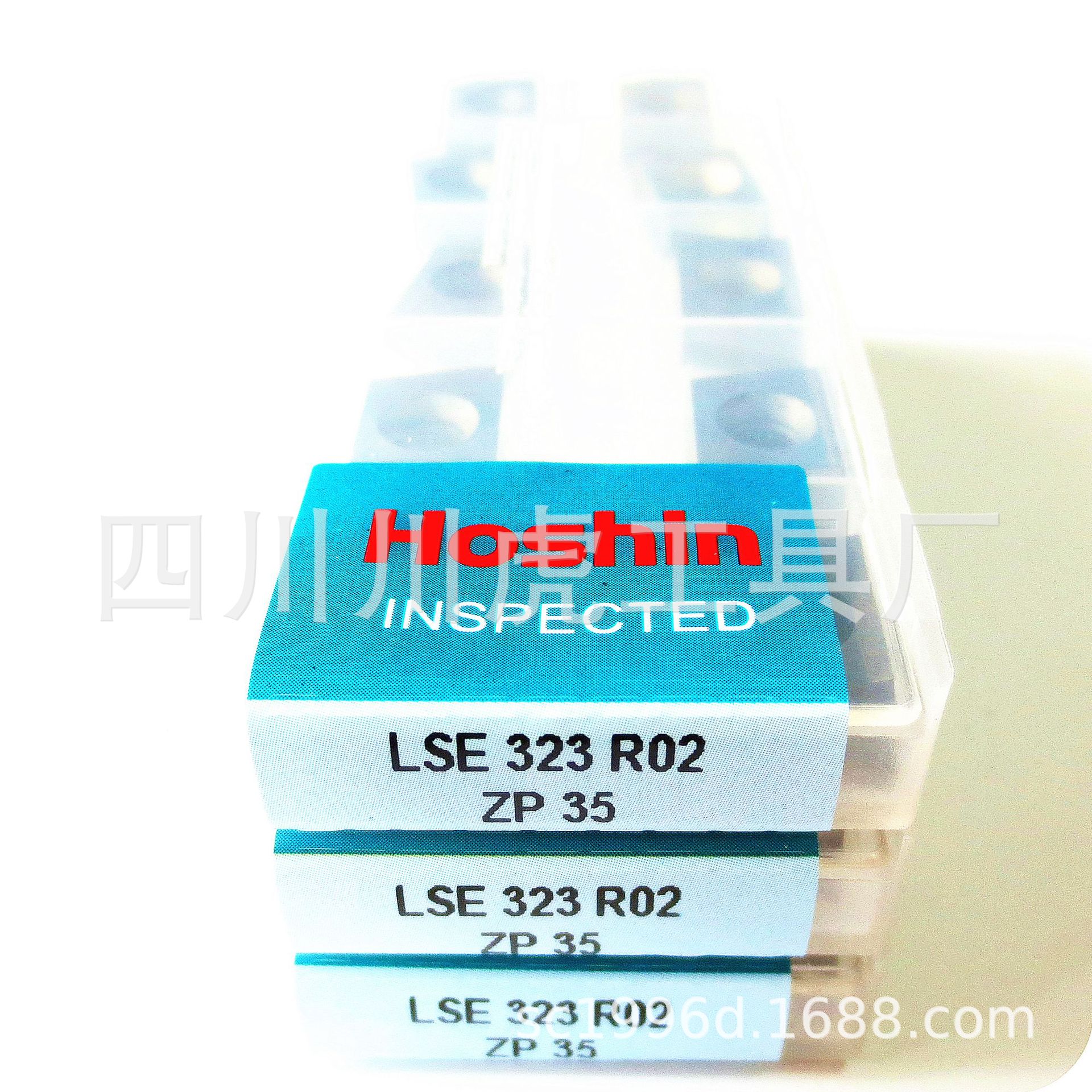 英格索尔立装铣刀片/修光刃铣刀片：LSE323R02 ZP35