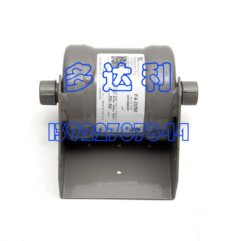 ͹ 30HX680005 Oil filter ԭ