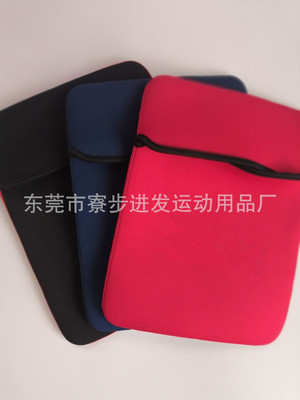 潜水料八针车拼缝盖头包平板保护套电脑内胆包手提电脑防滑套|ms