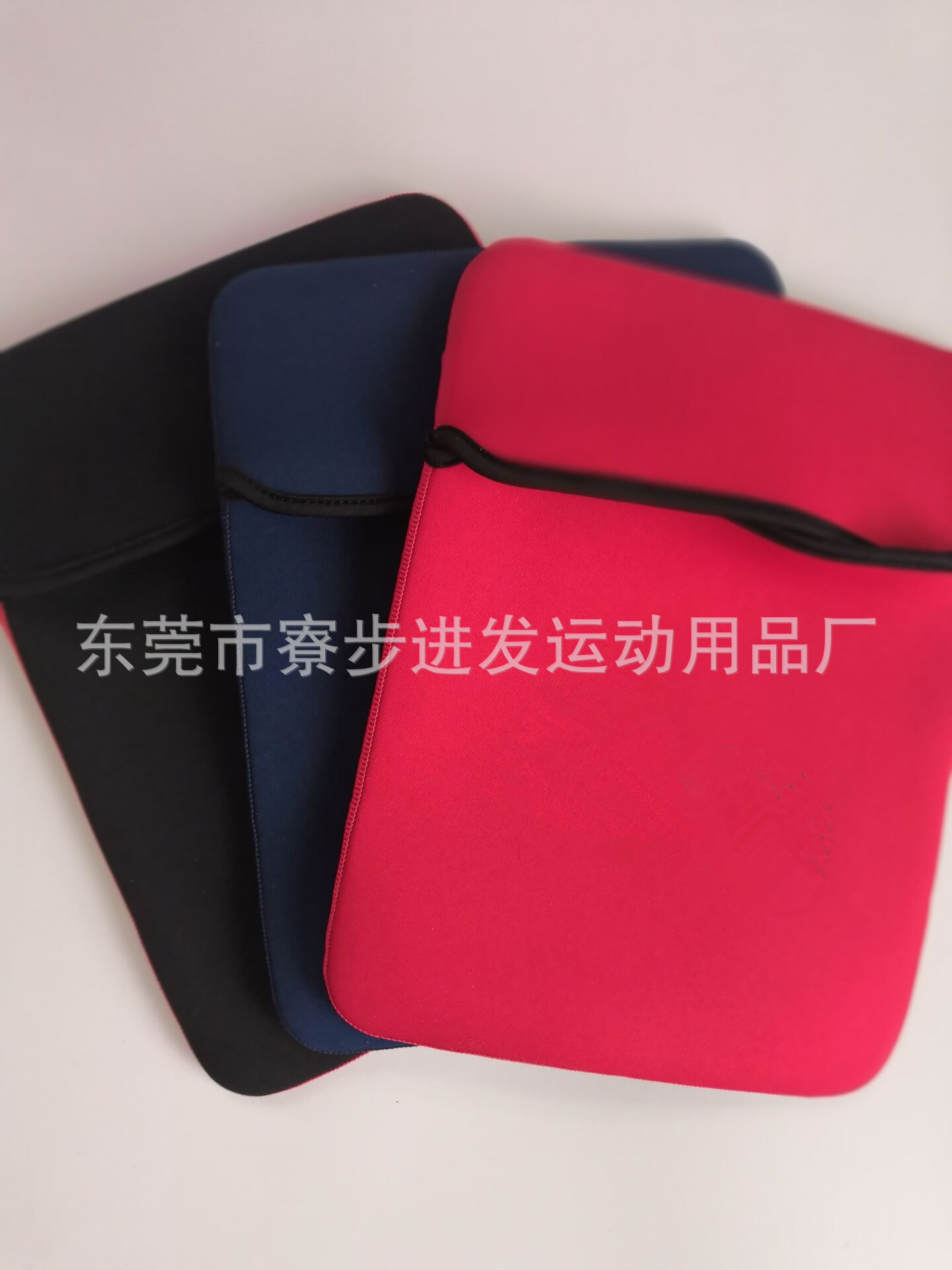 潜水料八针车拼缝盖头包平板保护套电脑内胆包手提电脑防滑套|ms