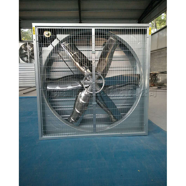 养殖场换气降温风机 车间室内换气扇 新型负压风机 厂家供应