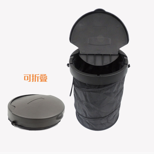 Car retractable trash can hanging seat back storage bag organizer flip-top storage box car oxford cloth