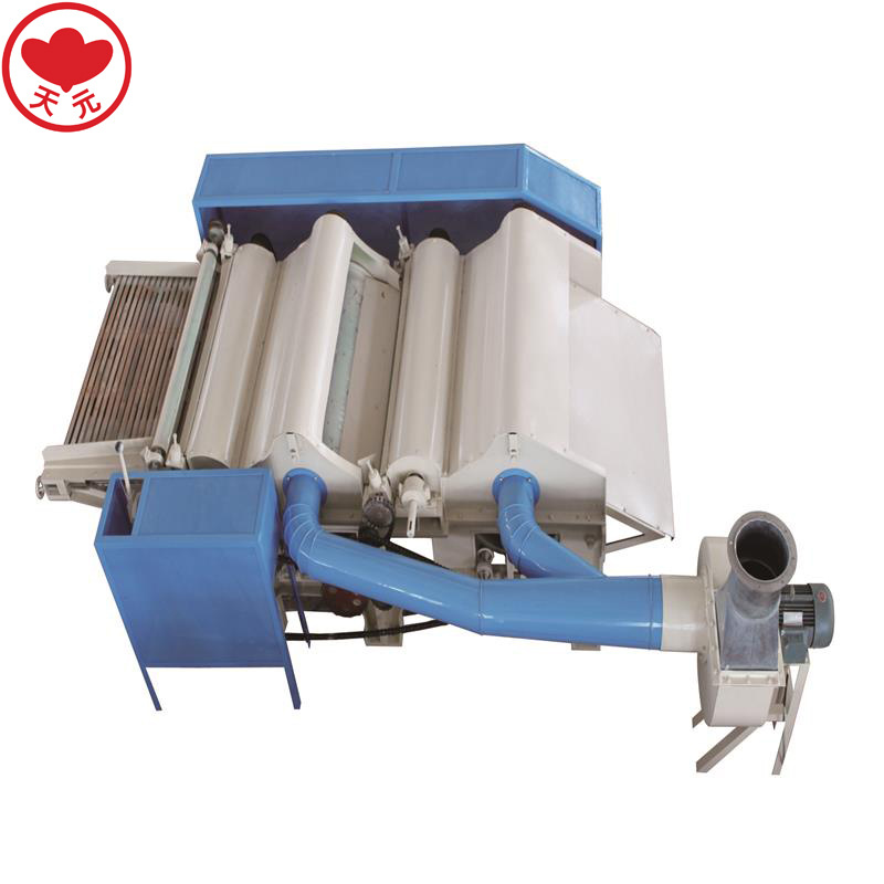 厂家供应天元牌边角料开松机 开棉机开松机