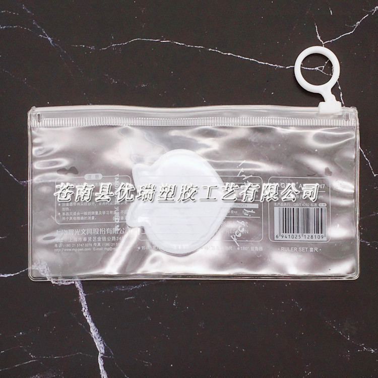 供应透明PVC文具包装袋 套尺套装PVC袋 办公用品PVC塑