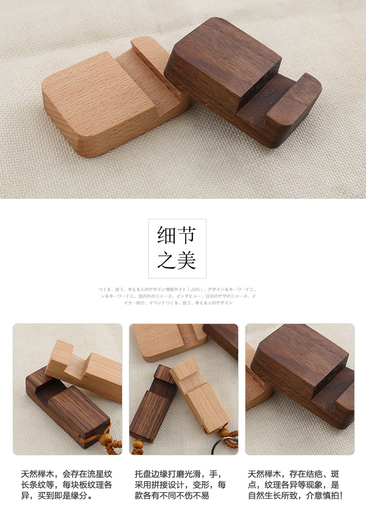 E-_阿里餐具2_28_新详情001_03