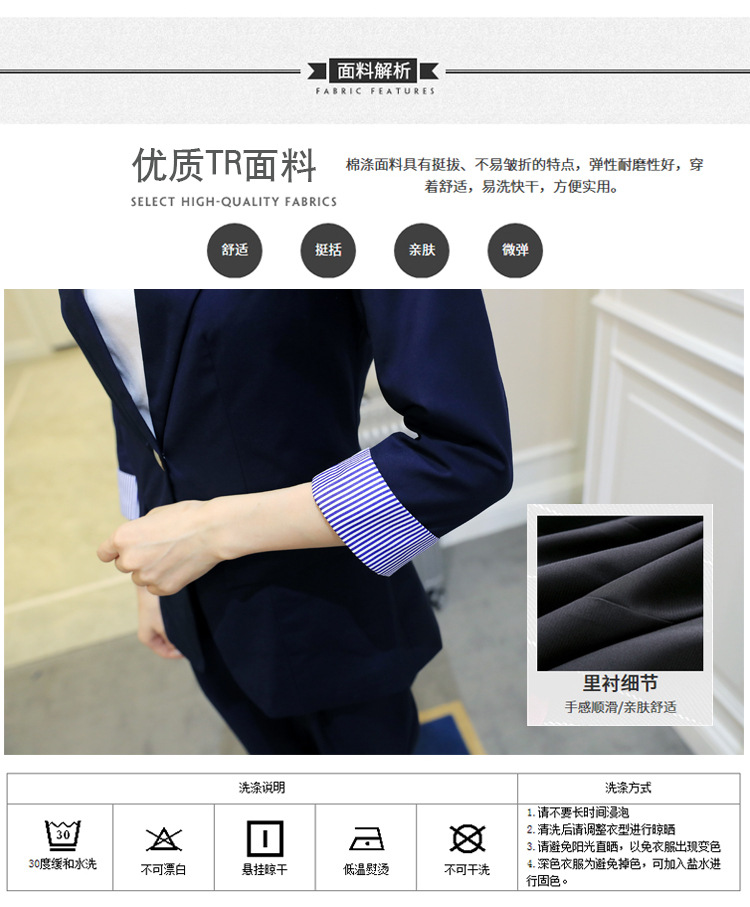 Costume femme en Coton - Ref 3333747 Image 15