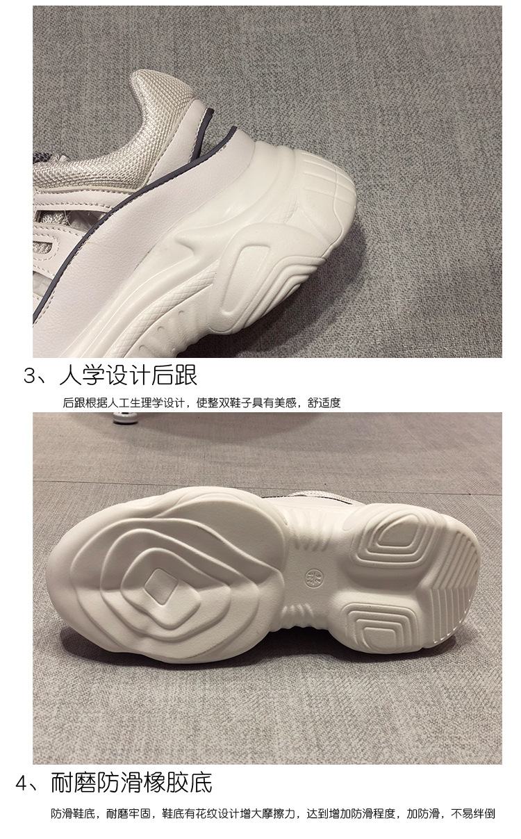 Chaussures été pour femme en Caoutchouc - Ref 3346106 Image 16