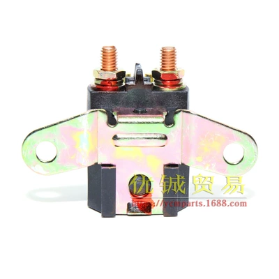 Motorcycle engine and accessories 5270-150500 ATV ATV