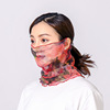 Scarf, summer veil, medical mask, sun protection