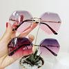 Metal glasses solar-powered, marine sun protection cream, sunglasses, UF-protection, new collection