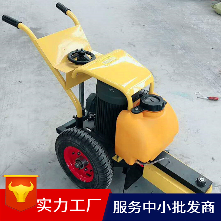 生产升降切桩机 手推式混凝土切桩机 河道基础施工切桩机
