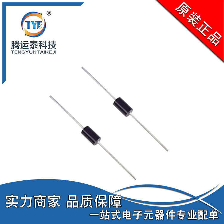 供应1.5KE300CA 直插DO-27 ESD抑制器TVS二极管 1.5KE300CA 原装