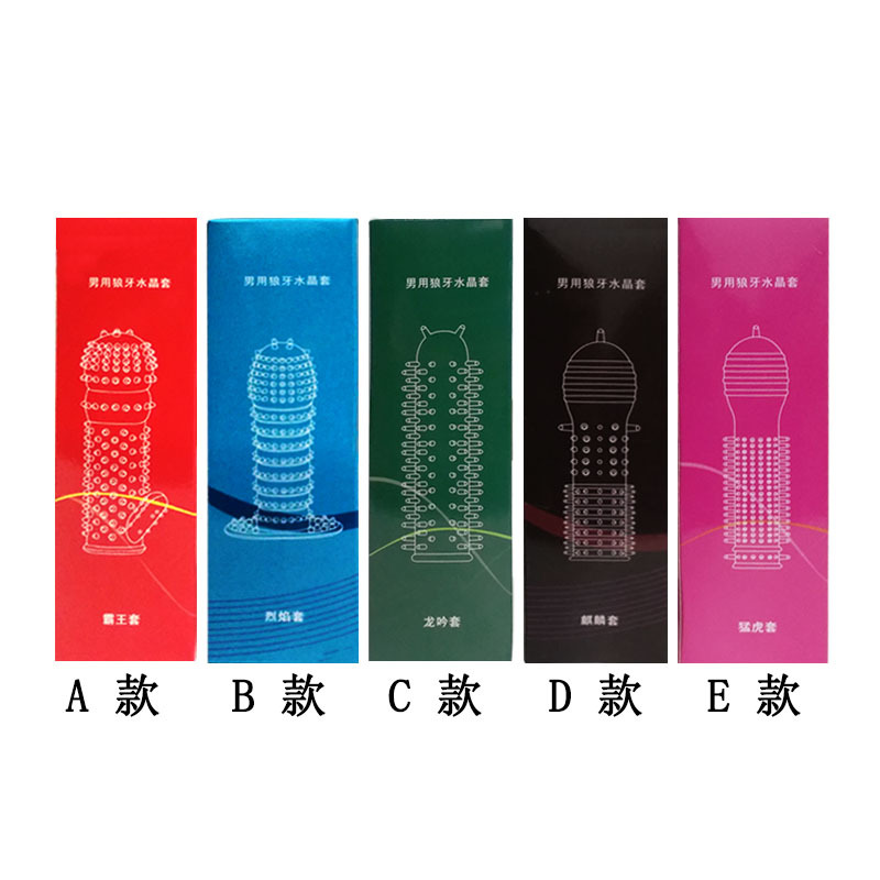 Wolf-Tooth Crystal Textured Condom Cover Sleeve, Soft Transparent TPE, Adult Couple Use — detail image 4