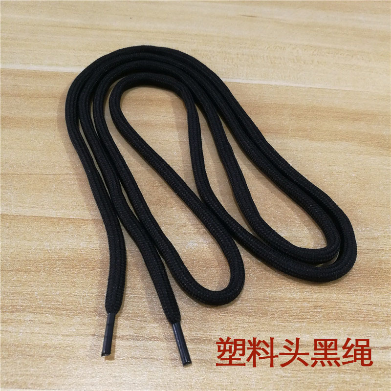 现货金属头塑料头裤腰抽绳帽绳 子弹头黑白色现货包芯线圆绳涤棉-阿里巴巴