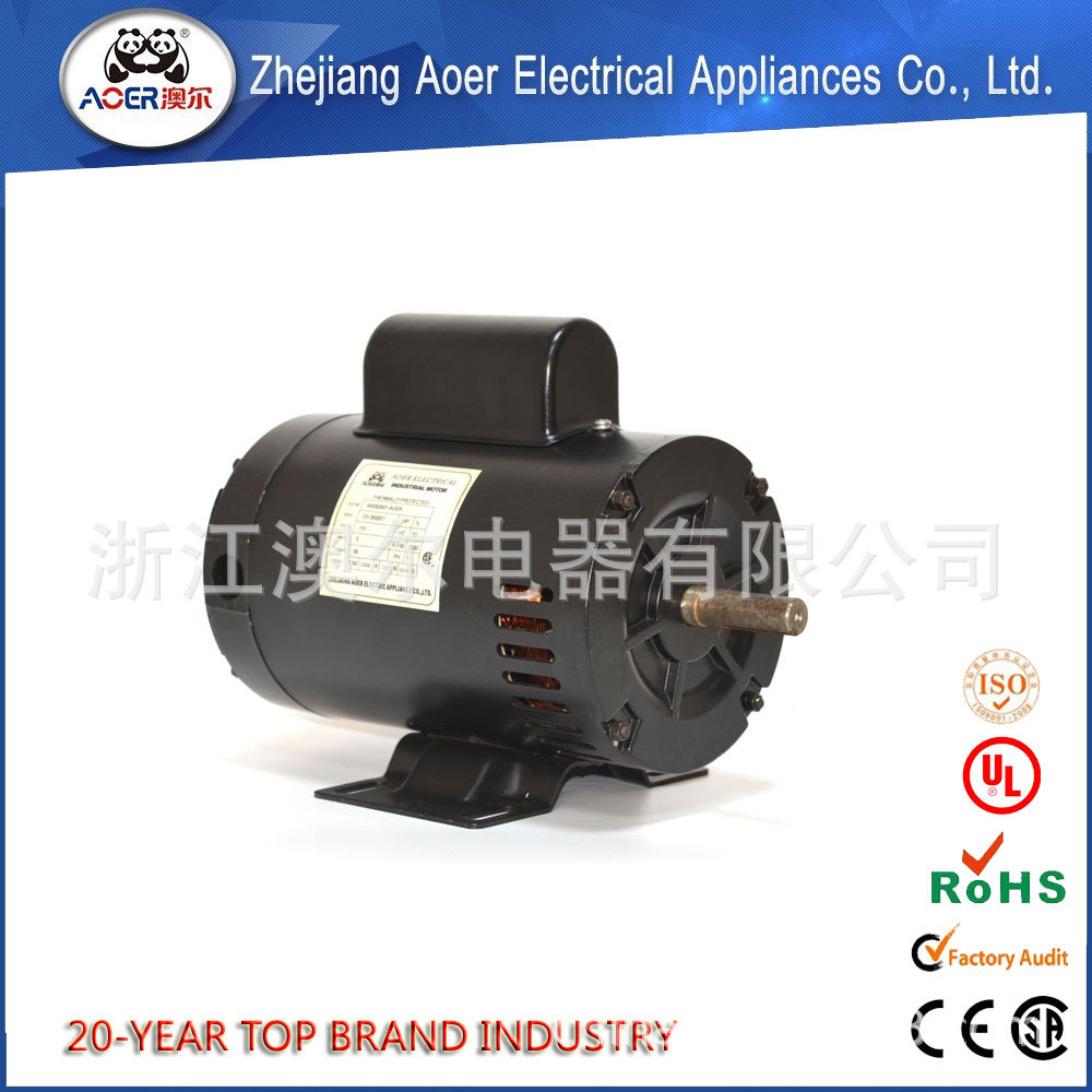 供应NEMA美国标准电机