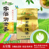 [Matcha Drink] Uji Royal Golden Five Star Sugar Confucius Chacha Powder 1000g Matcha Latte Milk Tea