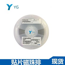 ���ٲ����̖���ò����̖���NƬ��ģ�V����ACM2012-202-2P-T002