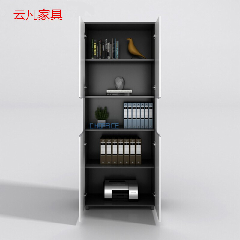 文件柜 板式木制书柜格子柜办公家具办公室资料架