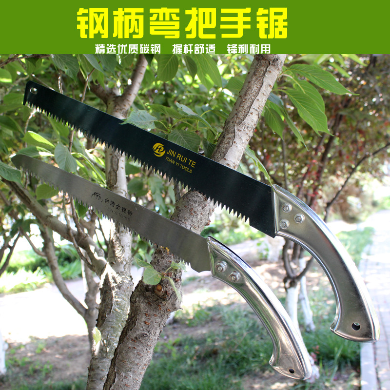 园林农用工具350#电镀三面磨头钢柄手锯 弯把锯 铁锯树枝锯刀锯