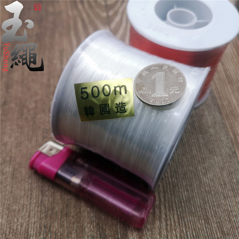 500 m large roll flat crystal line high-grade color wear crystal bracelet beef tendon line elastic wear bracelet rope 500 m large roll flat crystal line high-grade color wear crystal bracelet beef tendon line elastic wear bracelet rope