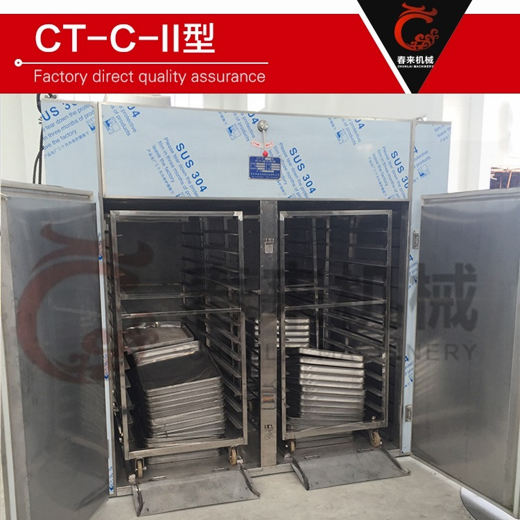 桂花烘干设备烘干机 丹桂金桂银桂烘干机烘箱 花茶热风循环烘箱