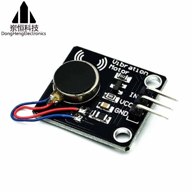 震动马达电机模块 直流电机手机震动器 振动马达报警 a迷你 跨境