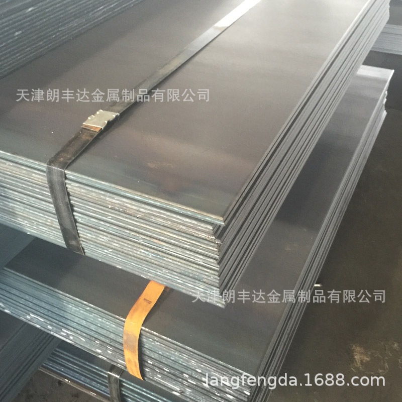 碳钢板 热轧钢板 合金钢板