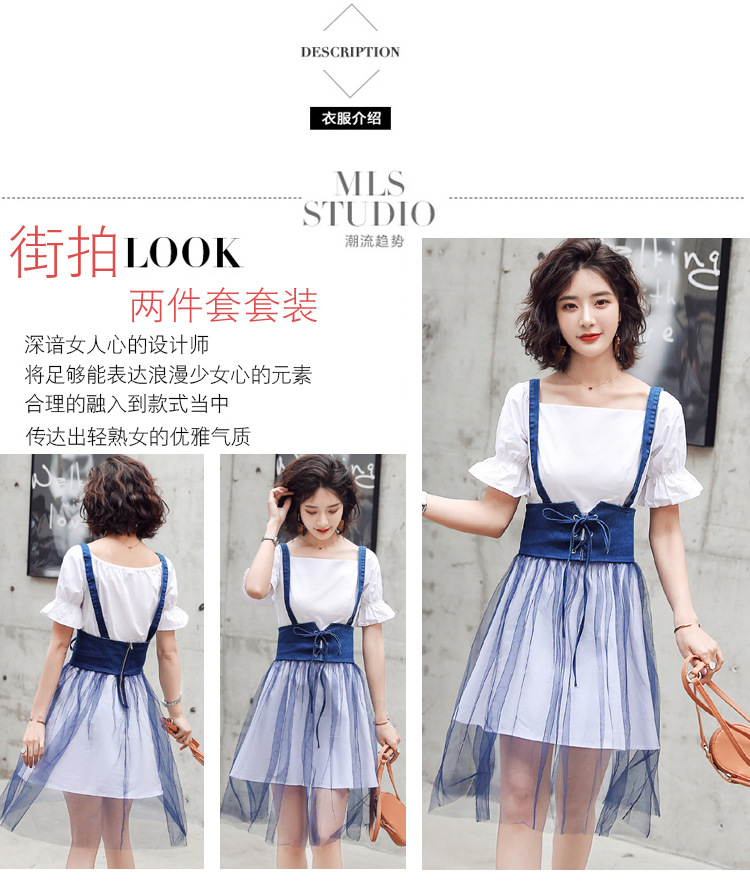 Costume femme MARQUE INDéPENDANTE en Coton denim mesh - Ref 3335555 Image 17