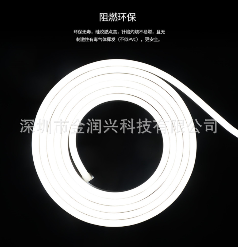 12*12mm侧弯霓虹柔性led灯带 套管胶户外软led灯条霓虹灯带-阿里巴巴