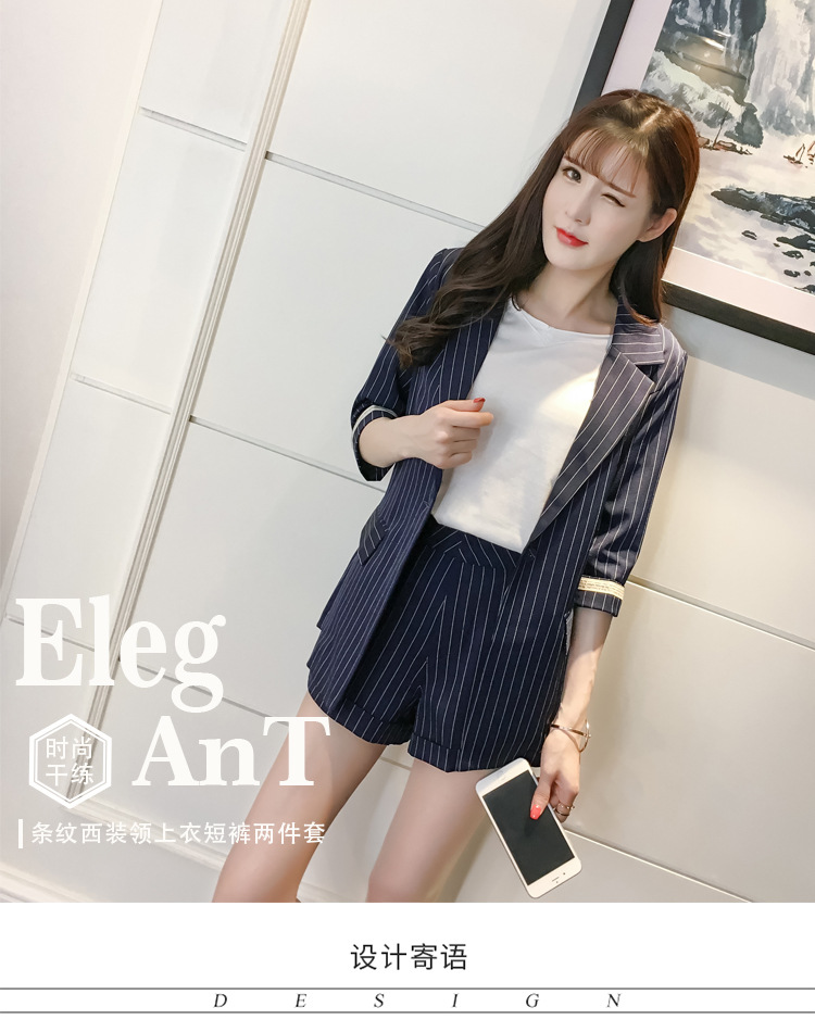 Costume femme en Mélange de fibres chimiques - Ref 3335635 Image 6