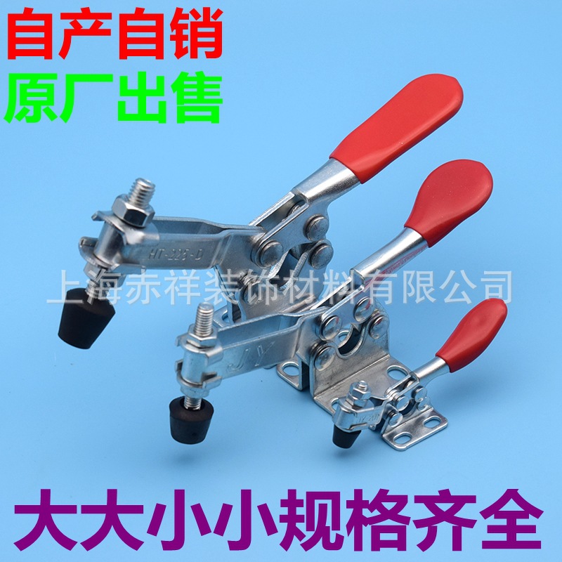 重型水平式快速夹钳 焊接工装夹紧木工雕刻机压紧 固定夹钳夹紧器