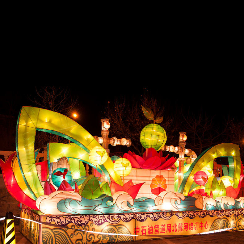 �Ϻ�����ڻ��ƴ��;��۲ʵ�װ�����⹫԰�̳����¼�����ʨ����