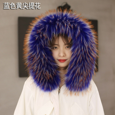 Autumn and winter Fox Raccoon fur Mao collar Hats Wool top leather and fur Jamal Collar keep warm Hats overcoat Collar