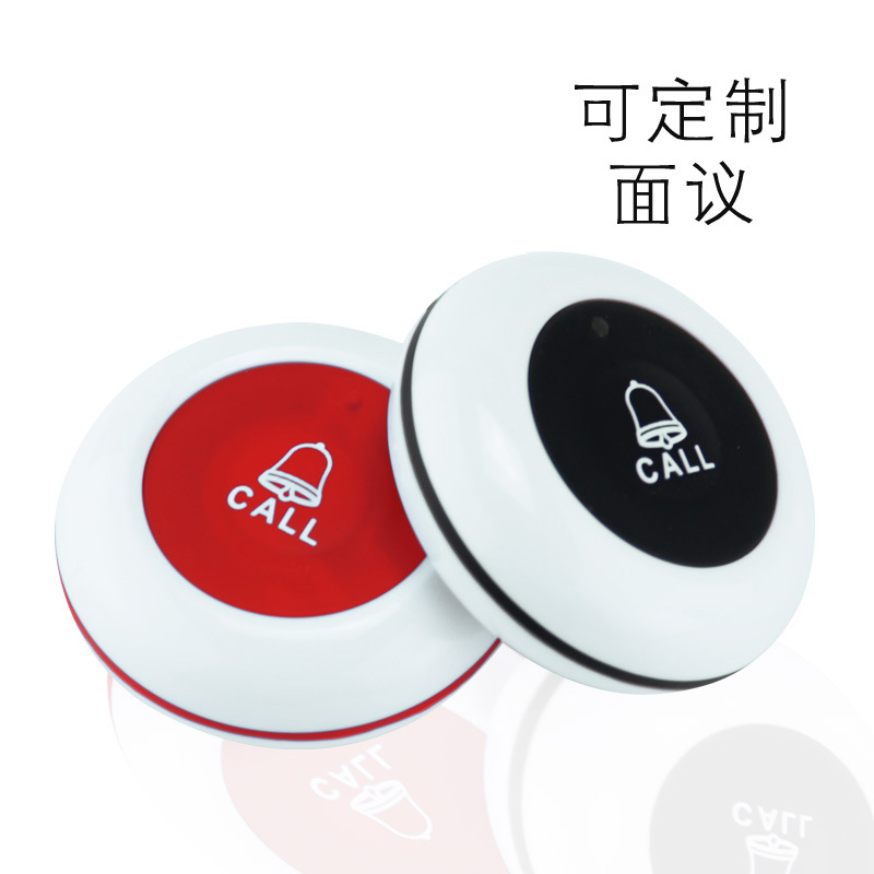 防水無線呼叫器 咖啡廳茶樓餐廳家用商用醫院老人 單鍵緊急服務鈴