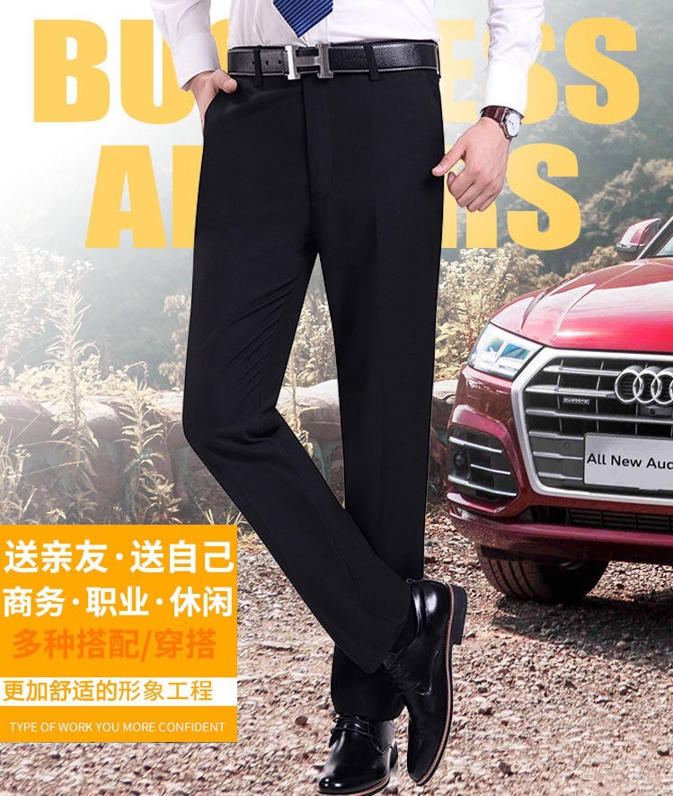 Pantalon homme en Fibre de polyester Polyester  - Ref 3413135 Image 8