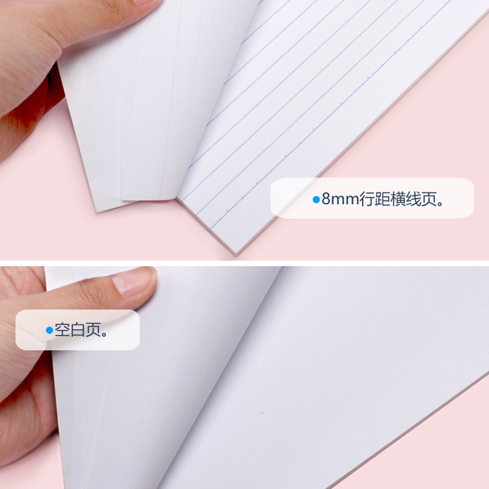 国誉ガムボール渡辺拍紙本縦反軟面拍紙薄横線方眼空白メモノート