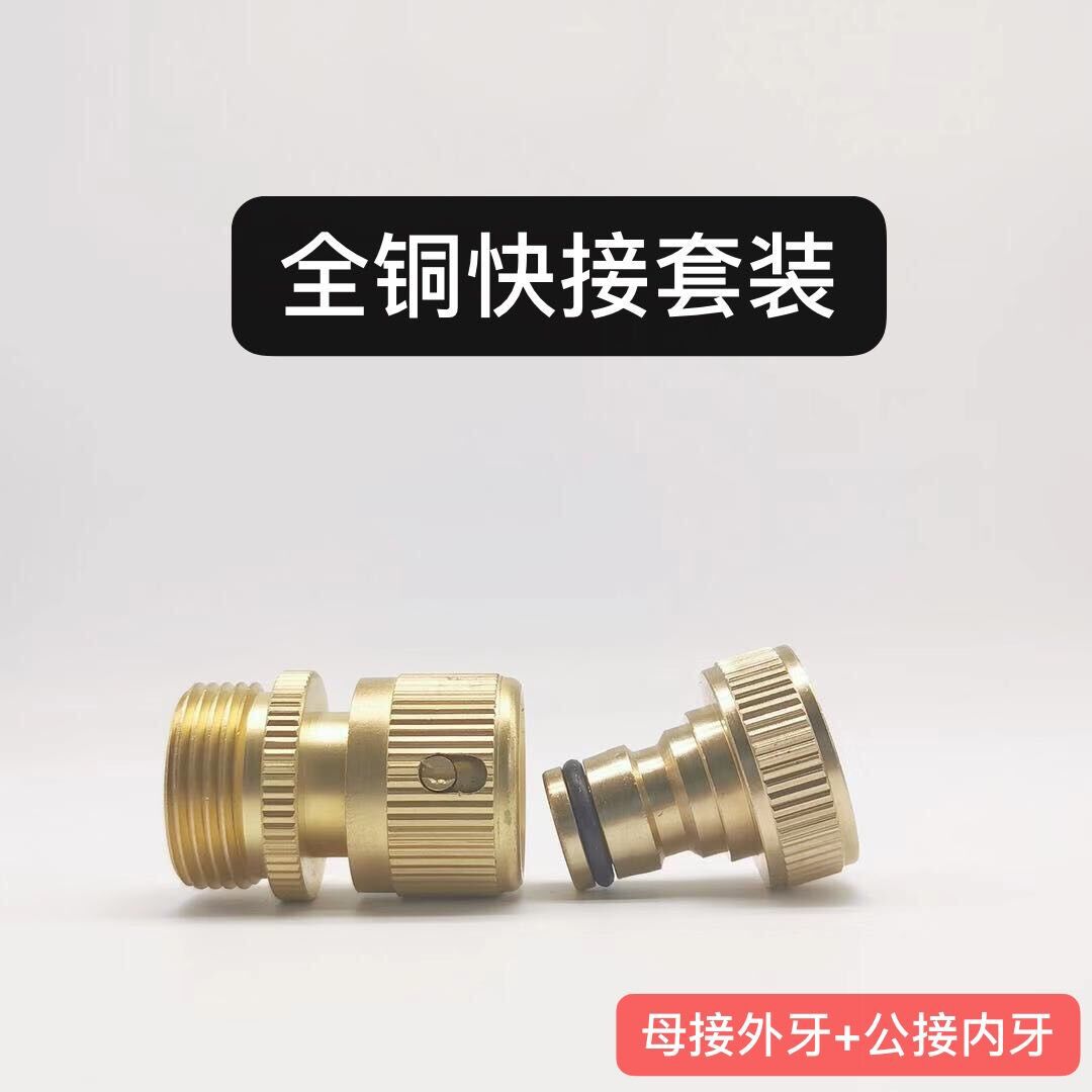 QQ图片20190805103159