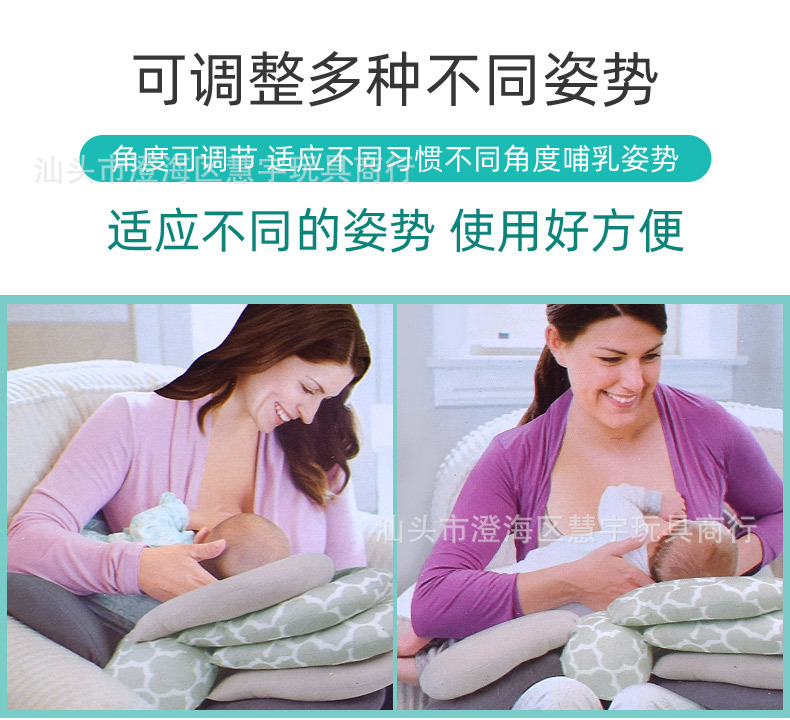 多功能哺乳枕_09.jpg
