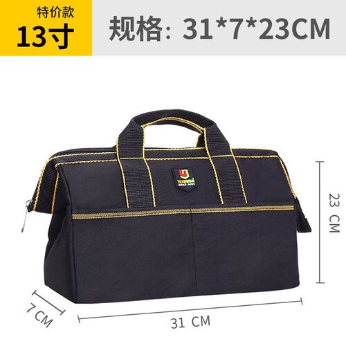 Yiluoqi portable tool bag multifunctional large elevator repair oxford cloth tool bag factory direct sales wholesale