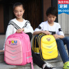 Pupil bag customized 1-3-6 Graders 6-12 Year old male and female seal logo train coach Backpack