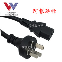 F؛ ͢Դ 3о1ƽֱ^Դ ͢Դ^