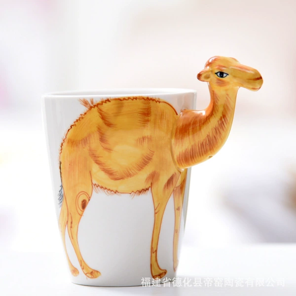 Camel