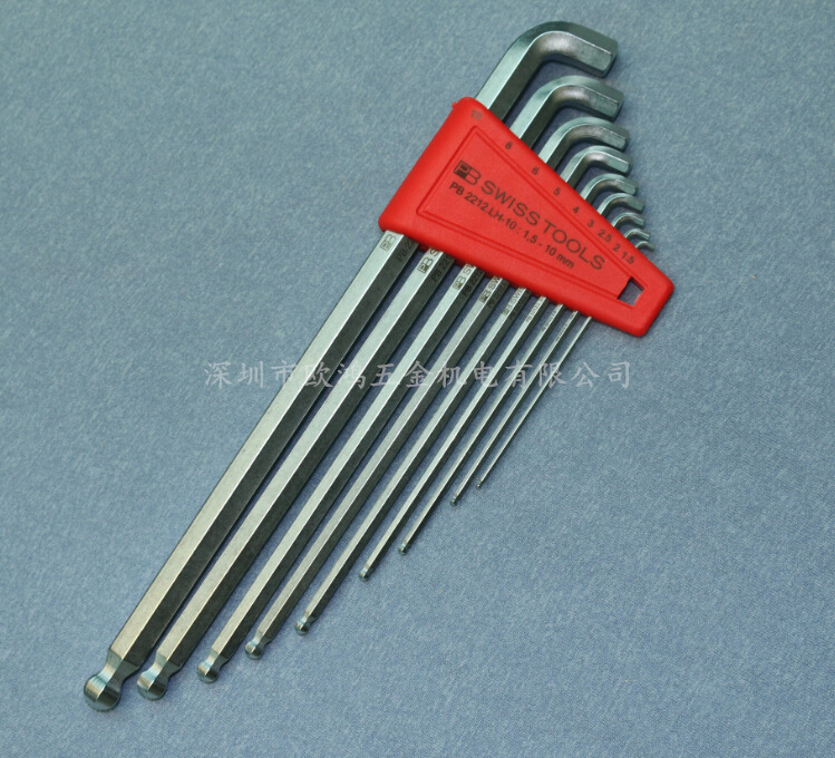 进口瑞士 PB 2212.LH-10 套装100°弯头短销头球头加长内六角扳手