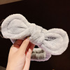 Non-slip headband for face washing, hair accessory with bow, internet celebrity, simple and elegant design, South Korea