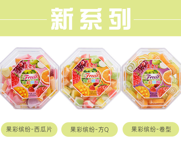 描述5