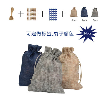 2017年初夏新品女装韩版时尚小开衫中袖短款绣花防晒衣薄款百搭