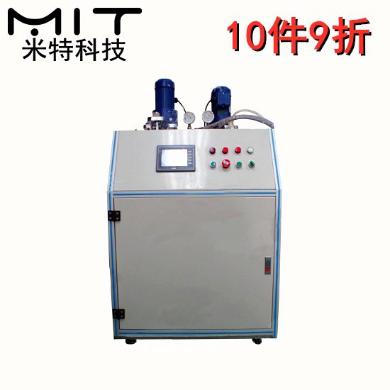 MIT-800压盘式打胶机PUR热熔胶机自动喷涂注胶机热压打n95口罩机