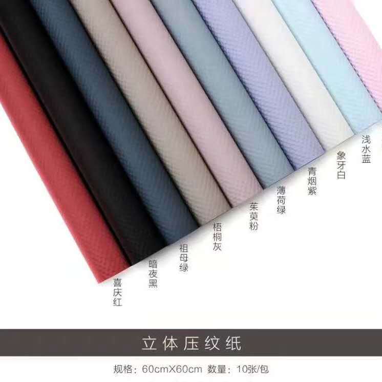 微信图片_20190107114339